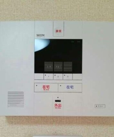 レオパレスアトリオ師岡の物件内観写真